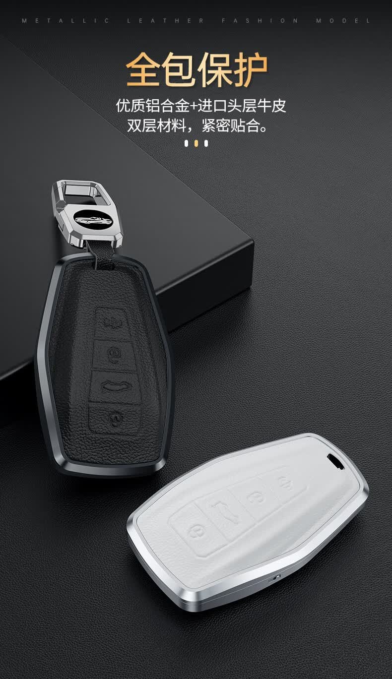 莱琥适用于吉利帝豪gs钥匙套gl星越l缤瑞s1博越远景x6x3缤越汽车真皮