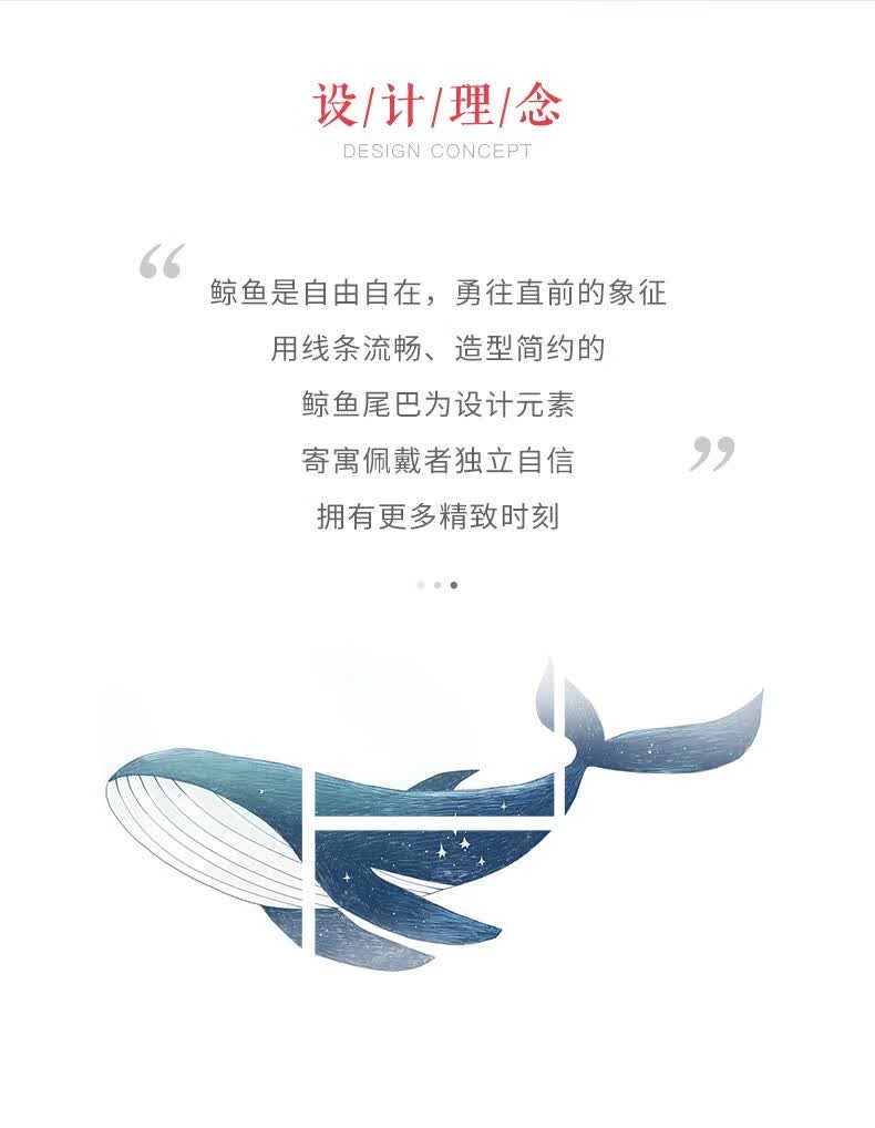 爱恋珠宝余生有你18k彩金手链女鲸鱼尾母贝金珠手饰玫瑰金au750情人节礼物鲸鱼尾手链 图片价格品牌报价 京东