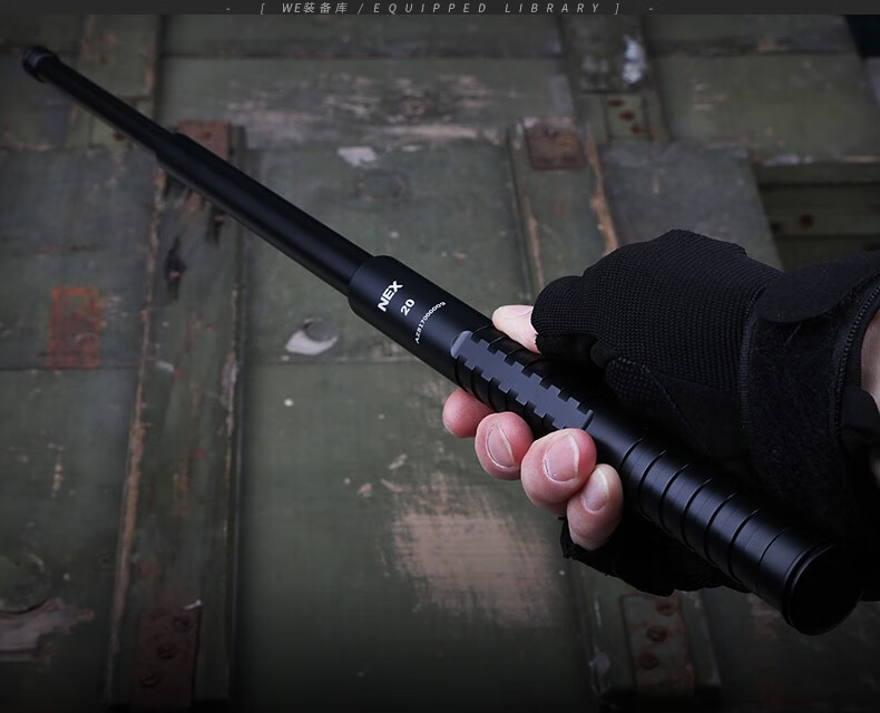 纳丽德机械轻机便携防身勤务棍防身用品合法防狼神器武随身nex手电16