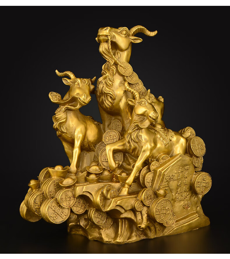 天祥缘铜羊摆件纯铜三羊开泰大号三阳开泰办公室办公桌生肖羊工艺品