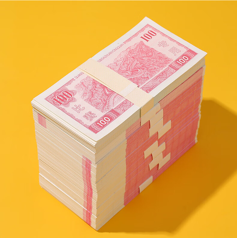 5多种钱100元圆影视道具仿真全套工具会计一百元人民百元全国金融点钞