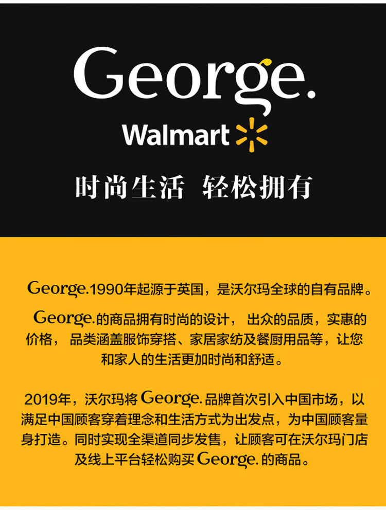 george 菱形女拖鞋 粉红【沃尔玛】 37-38