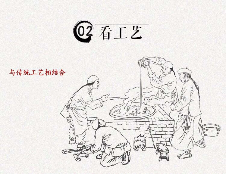 莱阳梨膏250g罐装儿童成人老人滋补养生即食冲泡养生膏 250克