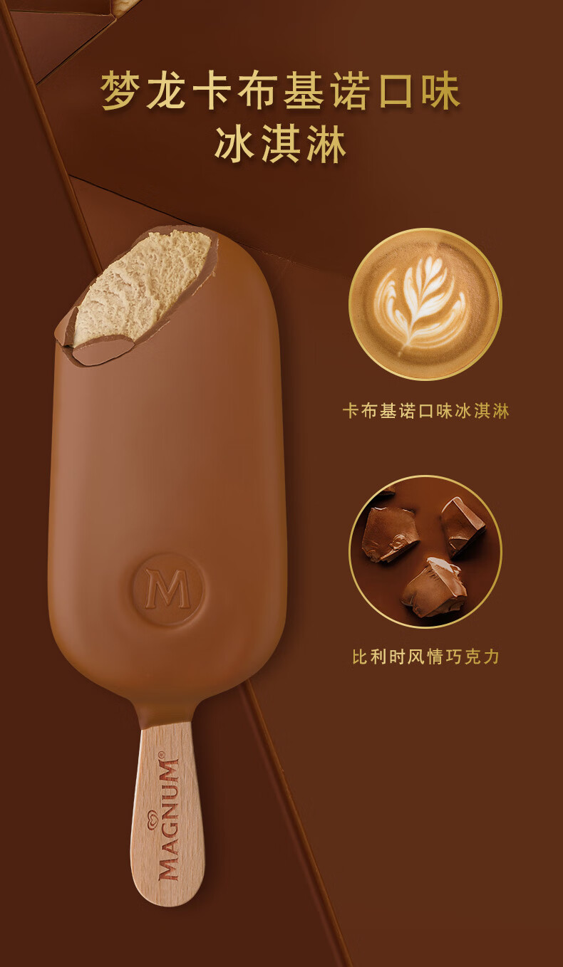 京东优购商城 - 渝网