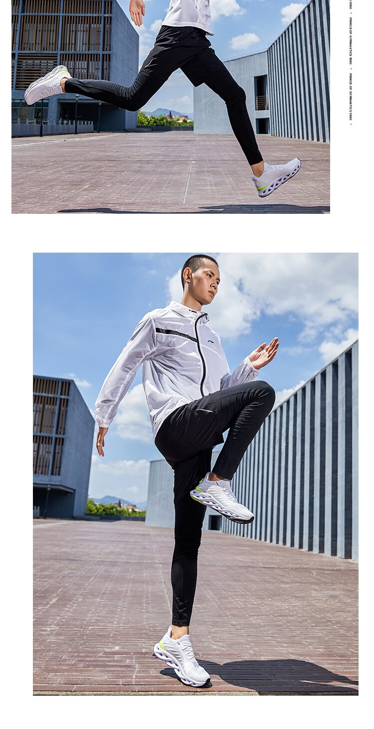 李宁跑步鞋男鞋李宁弧2020新款轻质减震跑步运动鞋arhq079 冰川灰