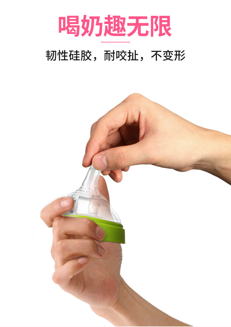 可么多么奶嘴y型超软婴儿宽口径仿真母乳实感123滴大号两只盒装米糊勺