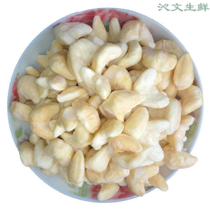 菱角肉湖北洪湖水生蔬菜新鲜嫩菱角米.大菱角米.青菱角.