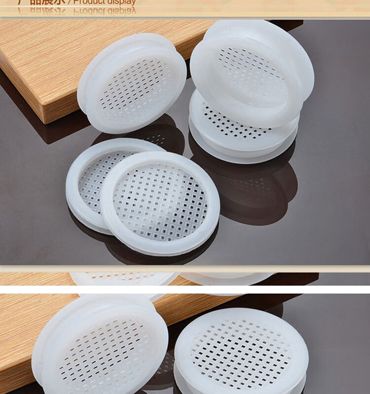 白色塑料透气孔盖橱柜鞋柜衣柜背板通气孔散热孔盖开孔58mm夹10mm10个