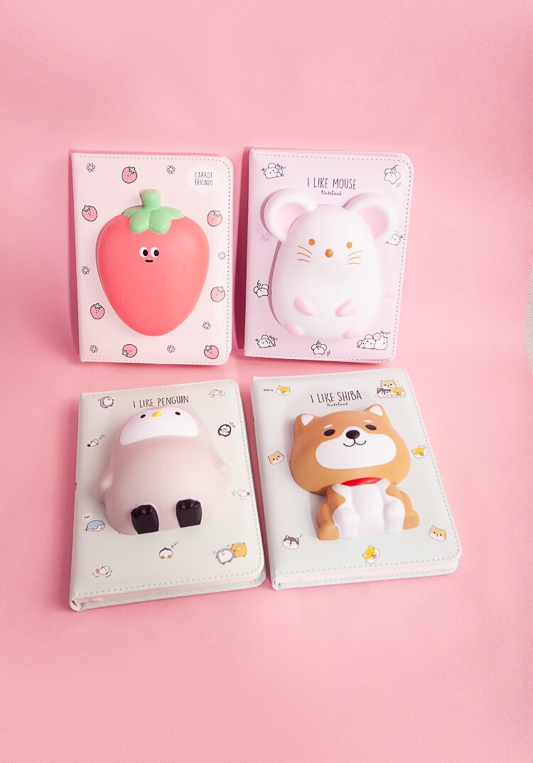 一正减压本网红捏捏本软绵绵日记本可爱发泄手账本学生解压笔记本白色