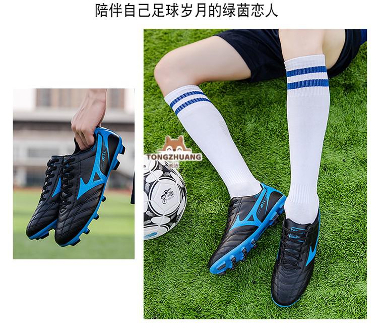 97782d67430df6e7.jpg