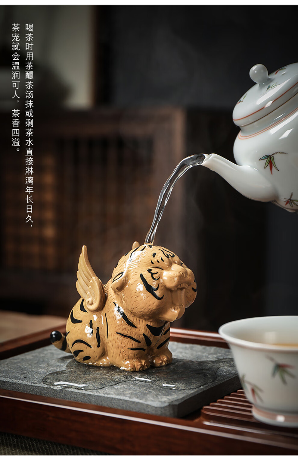 琦轩源紫砂小老虎茶宠摆件精品可养萌虎茶台桌面功夫茶具卡通茶玩零