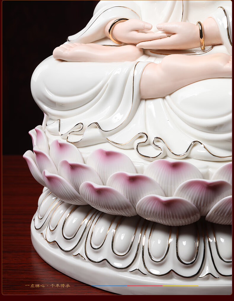 戴玉堂1216吋描金手持宝珠净瓶坐莲观音菩萨佛像摆件陶瓷大慈大悲观世