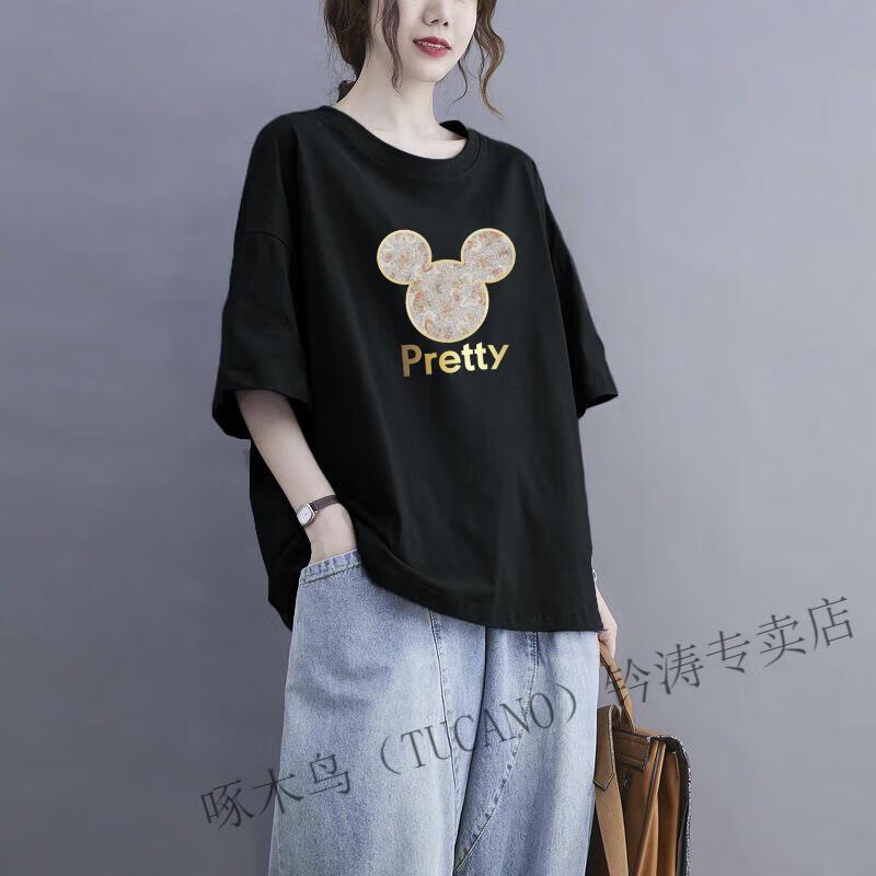 a03633b848e92ec2.jpg