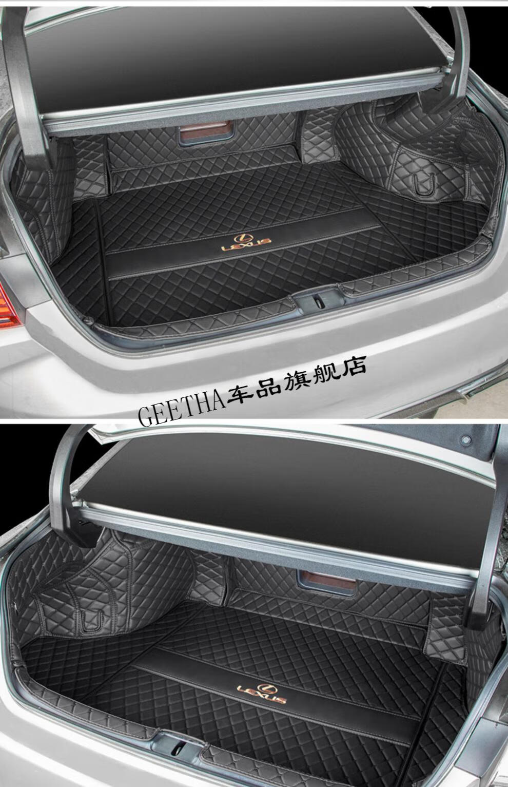 适用雷克萨斯es200后备箱垫全包围es260es300h改装车内用品尾箱垫 带