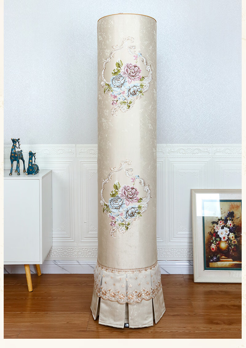 菡筱 空调防尘罩圆柱 空调布罩欧式雪尼尔立式全包罩格力柜机圆柱形