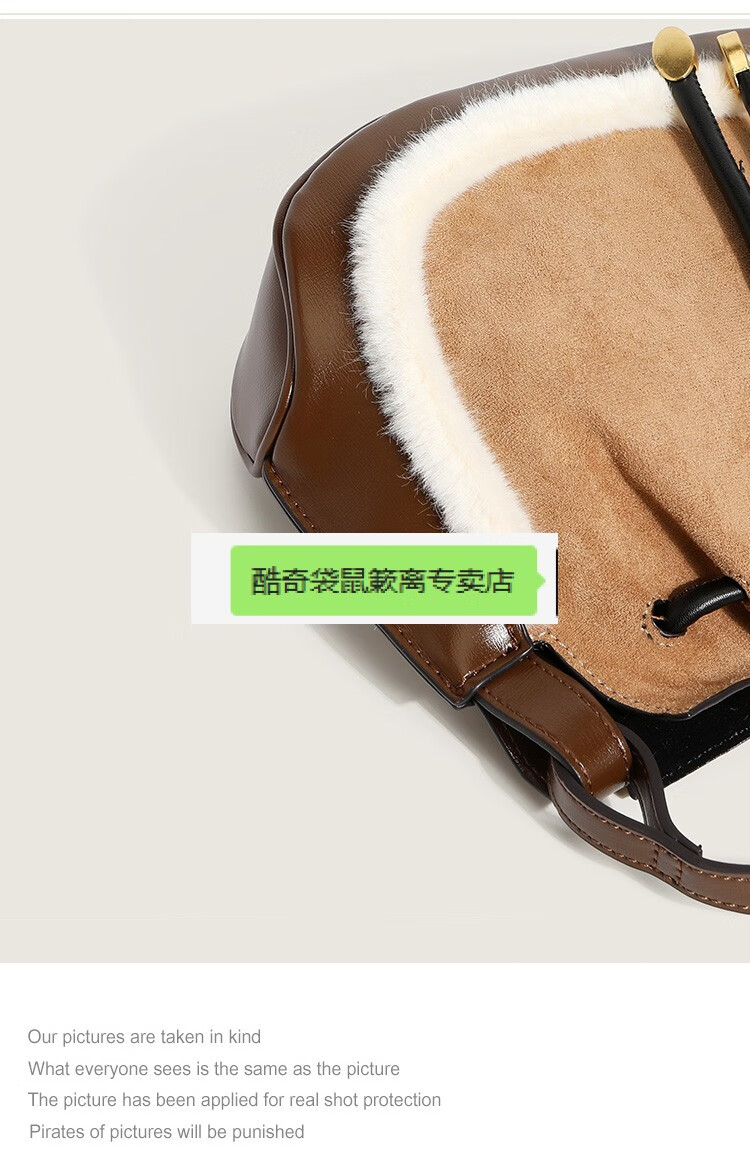 cleverketch新品ck感小众复古绒面马鞍包2021新款潮拼接斜挎包包女