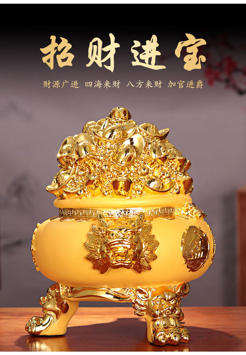 聚宝盆摆件存钱罐大号工艺品客厅装饰礼品储蓄罐乔迁开业礼品小号聚宝