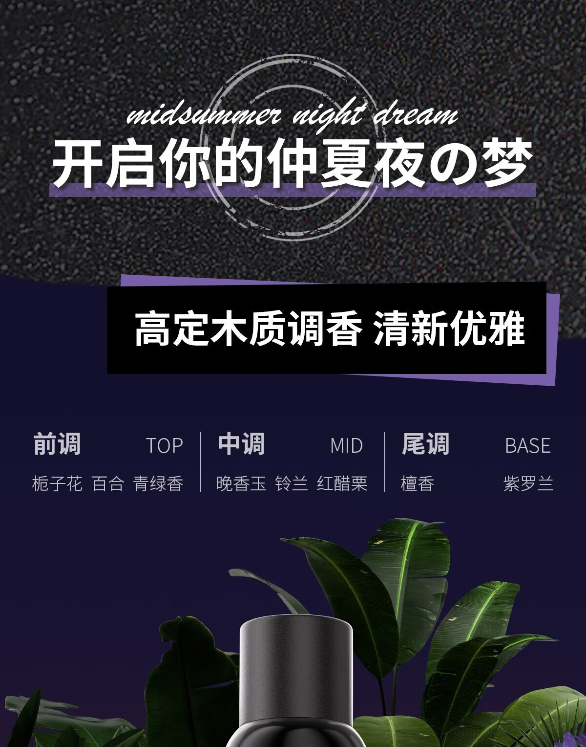 babi空气感定型喷雾芭比蓬松空气感自然亮感高颅顶男女发胶头发型200