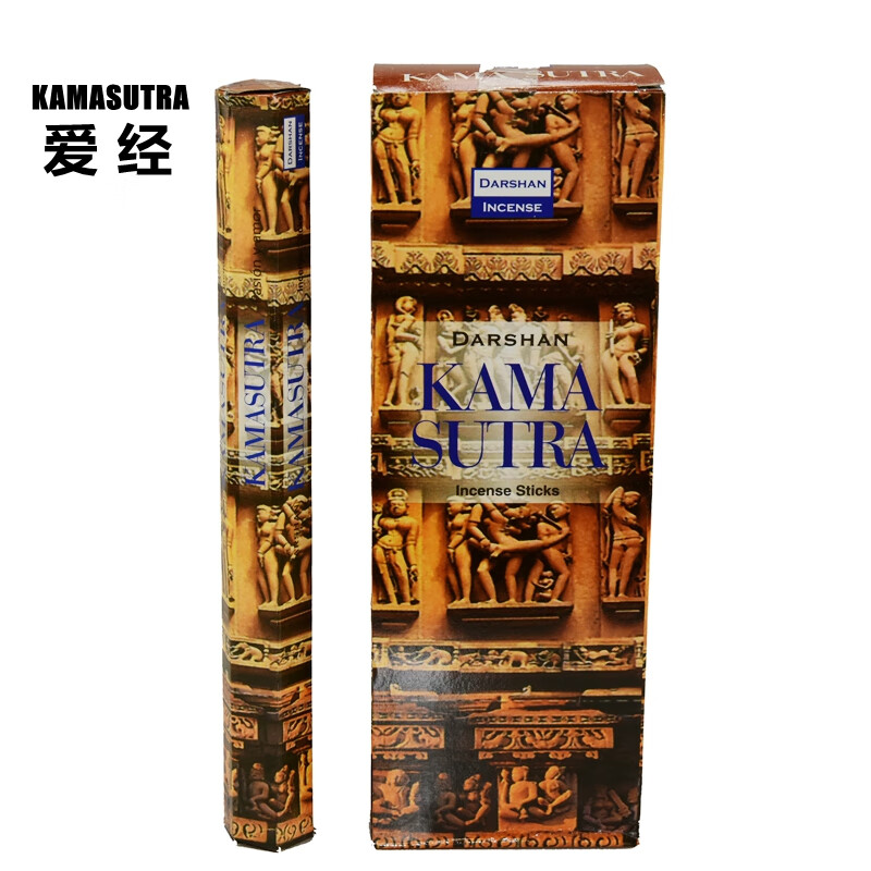 旬谨纪印度香 kamasutra爱神爱经卧室香薰熏香家用香氛调节气氛 大盒