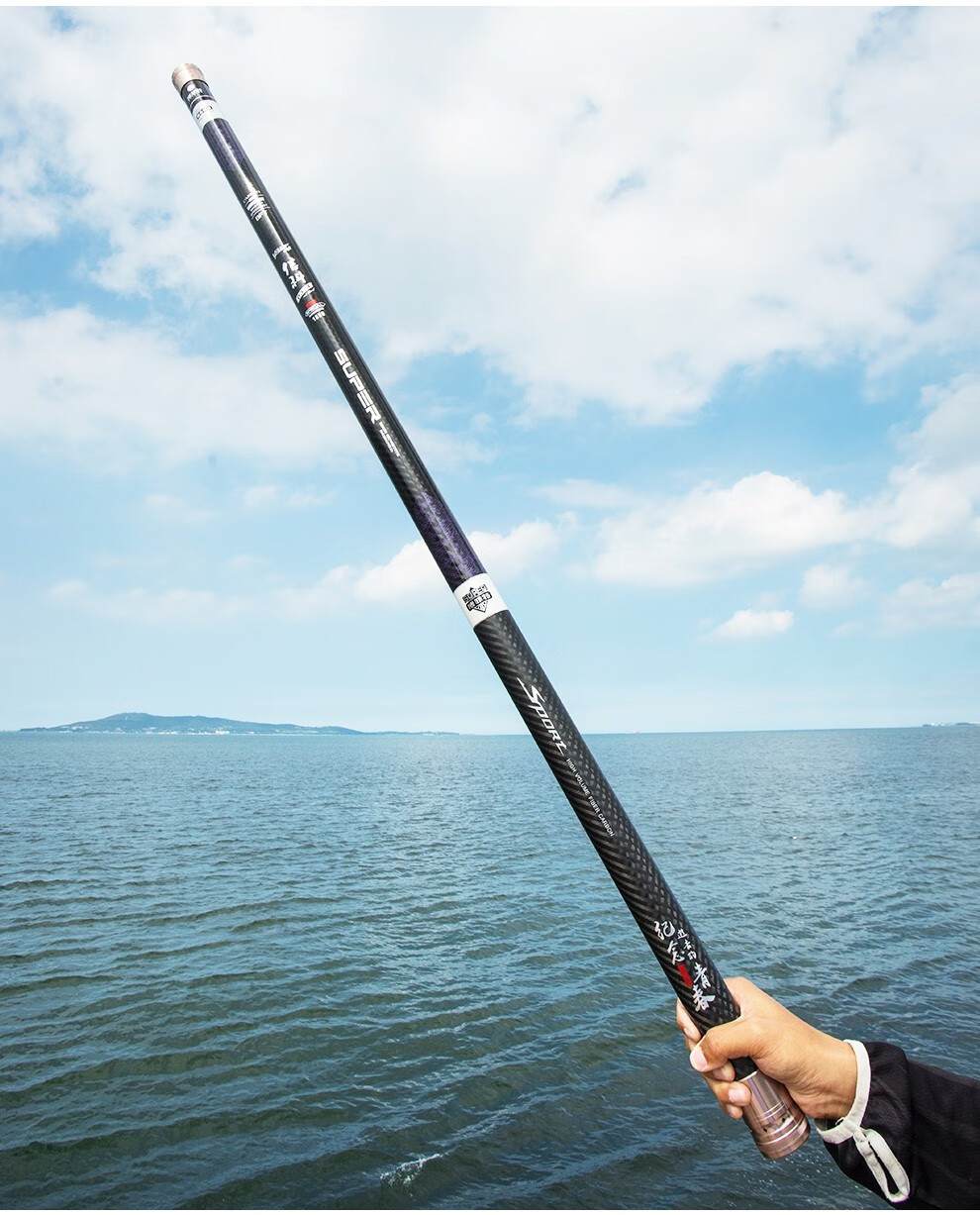博菲特鱼竿一统江湖日本进口碳素超轻超硬长节手竿打窝竿钓鱼杆炮竿长