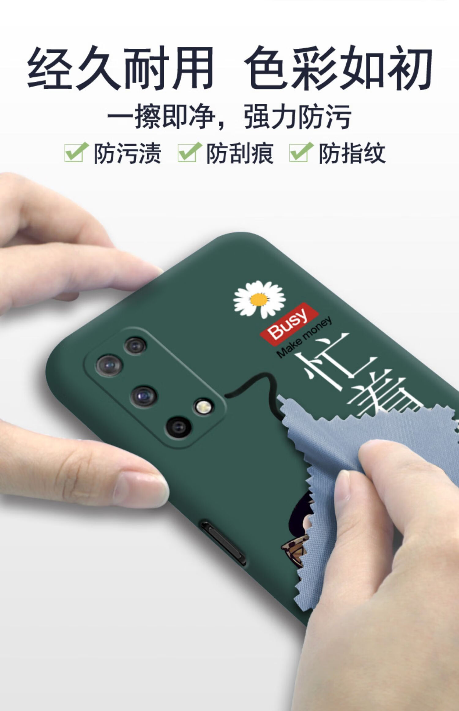 塞霸尔 oppok7x手机壳全包镜头液态硅胶新款5g防摔女款卡通可爱男款