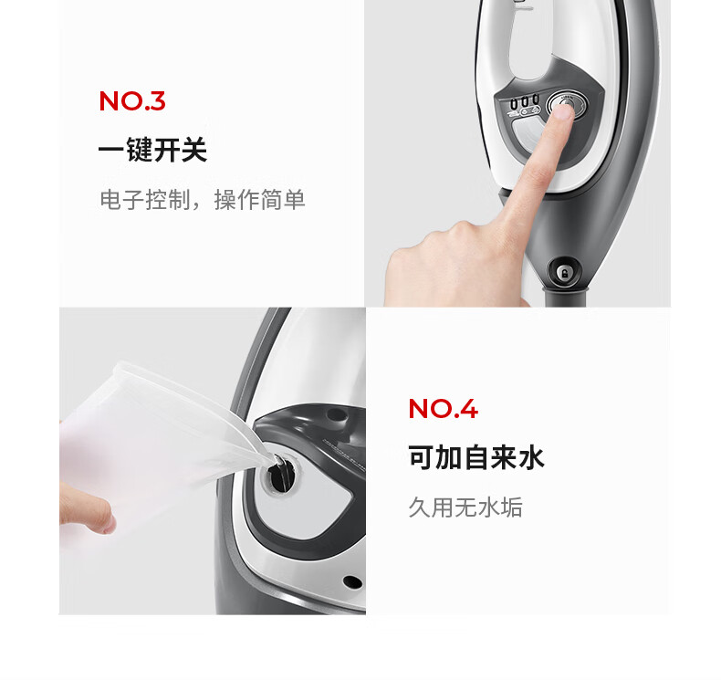 38061-Shark鲨客蒸汽拖把手持家用擦地拖地高温除菌多功能电动手持清洁机蒸汽干湿两用清洁机T8 Lite 蒸汽拖把T8 Lite-详情图