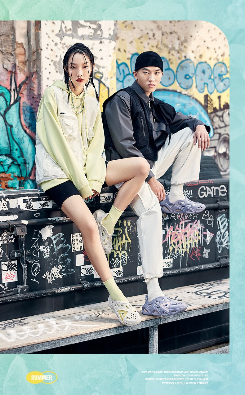 匹克态极洞洞鞋男2022夏季新款潮流鞋透气软弹休闲凉鞋男拖鞋沙滩鞋