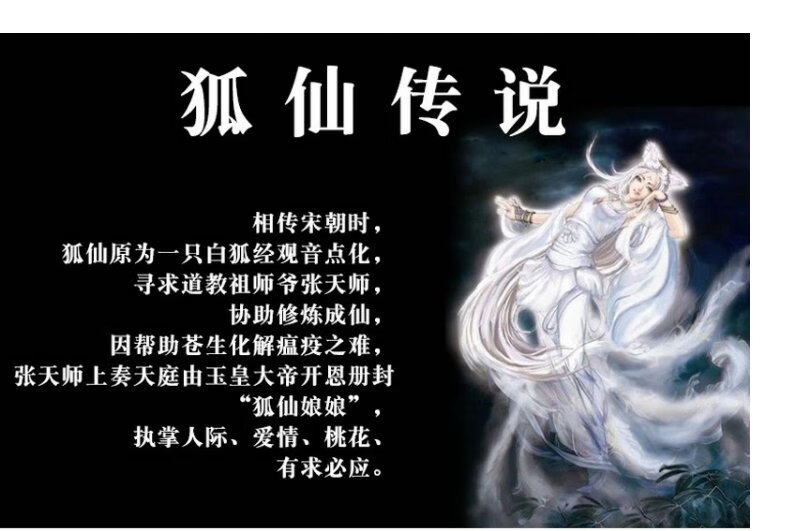 天然彩虹眼黑曜石九尾灵狐吊坠男本命年狐狸项链九尾狐手工编织绳