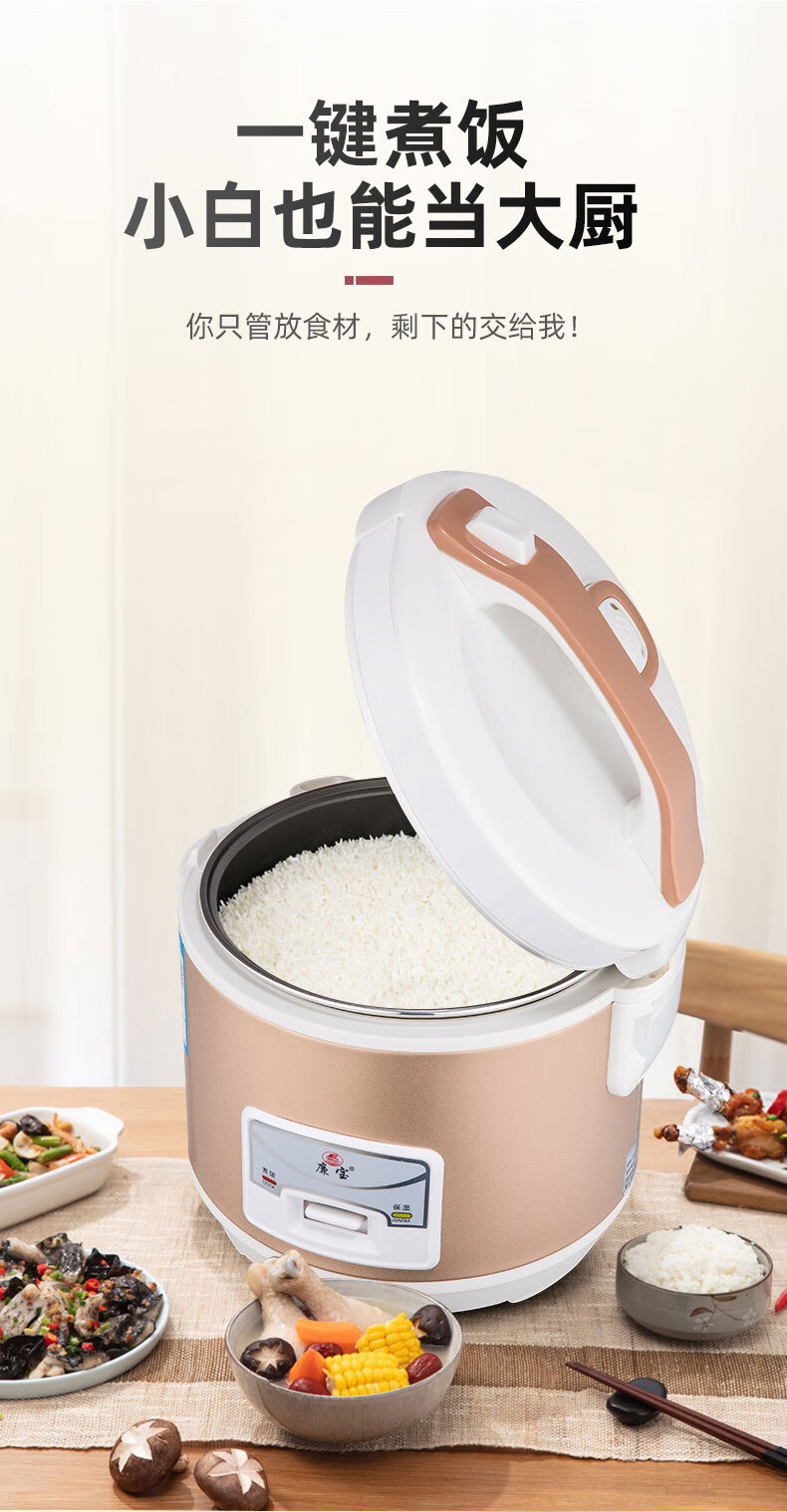 九阳joyoung同款电饭煲家用12人小型多功能迷你电饭锅34人智能蒸饭锅