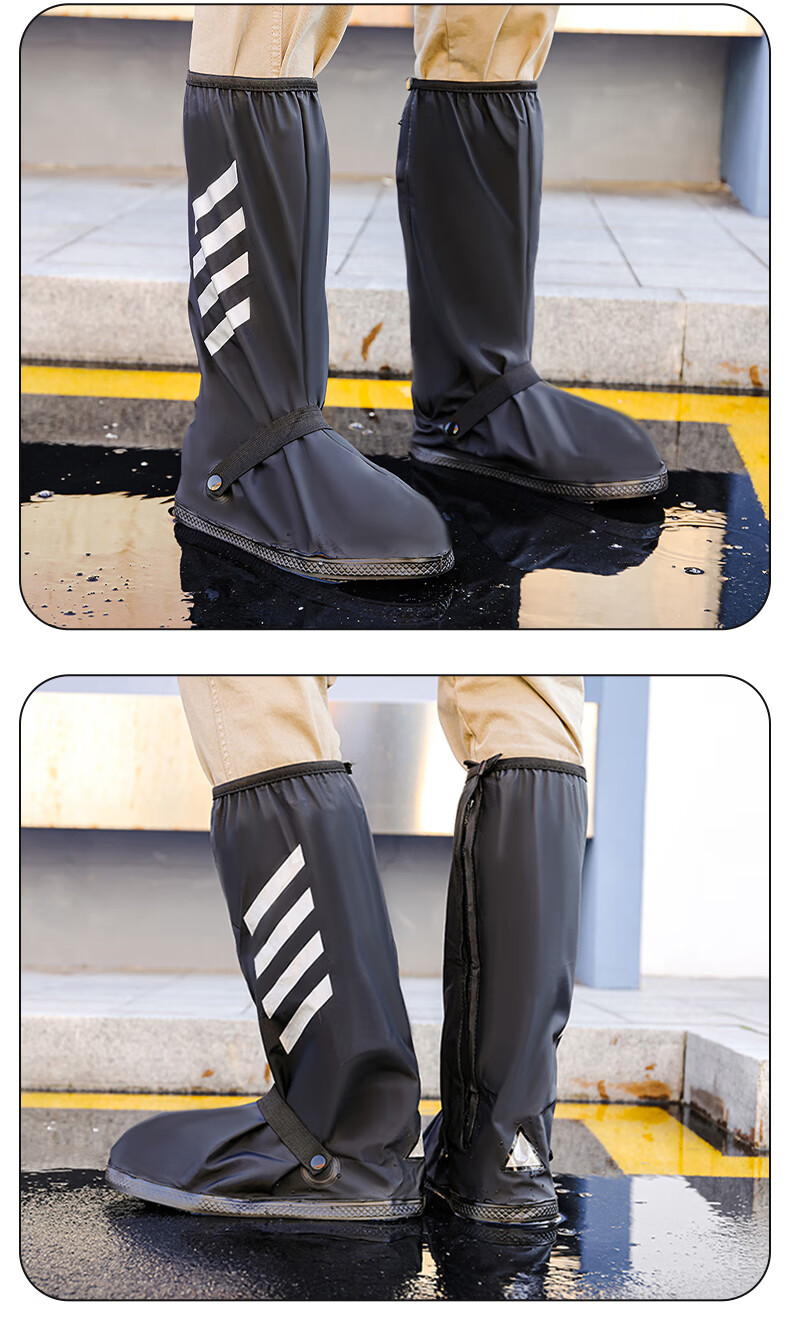 wpot雨鞋男款防水防滑加厚耐磨男士成人高筒脚套夏季户外时尚鞋套雨靴