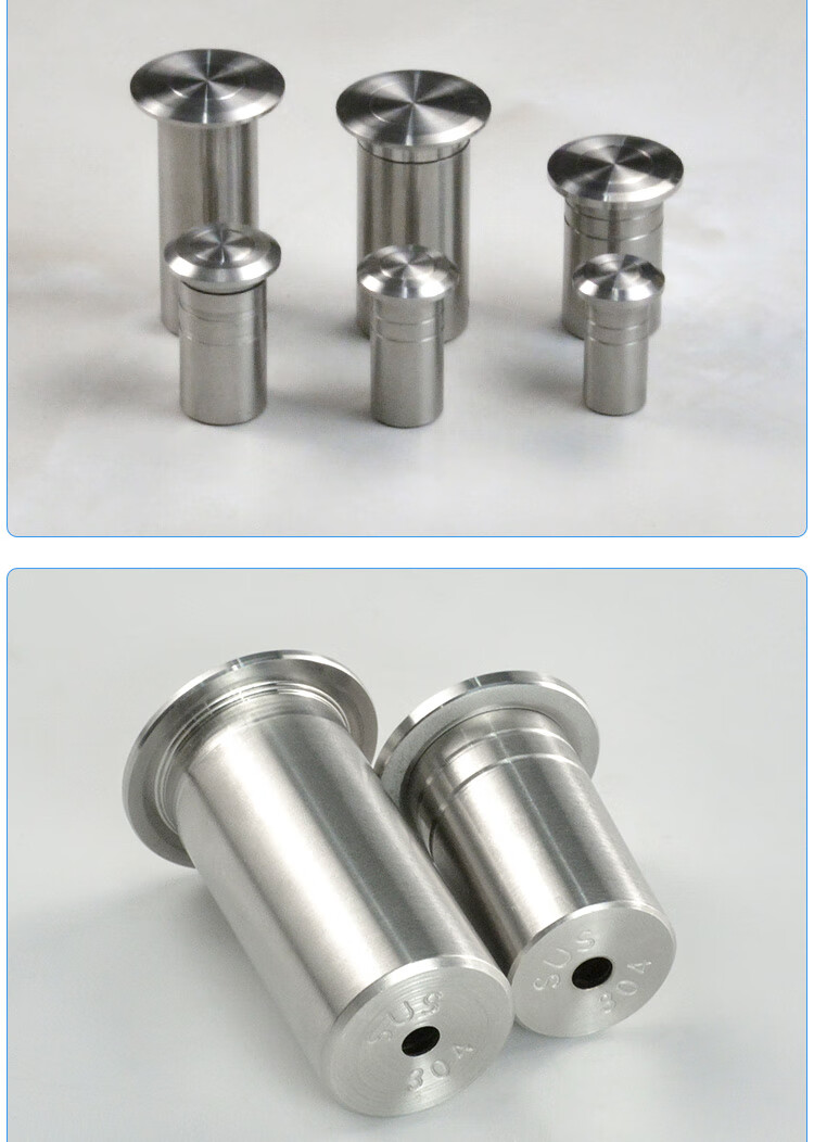 喜多美 304不锈钢插销防尘筒防盗门插销孔塞子母门天地插暗装门栓防尘