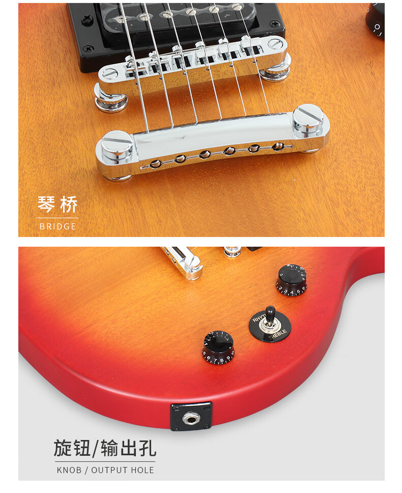 epiphone初学者lespauljuniorlpsgspecialve新手自学电吉他lpspecial