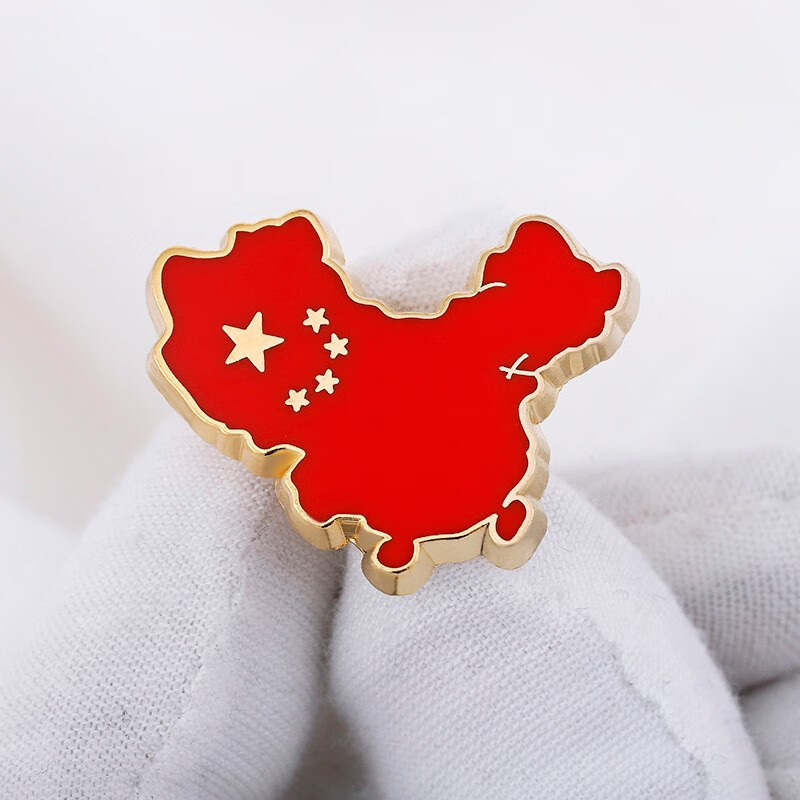宝札【铜制国旗胸章】新款五星红旗磁铁胸针蝴蝶扣珐琅加厚金属徽章