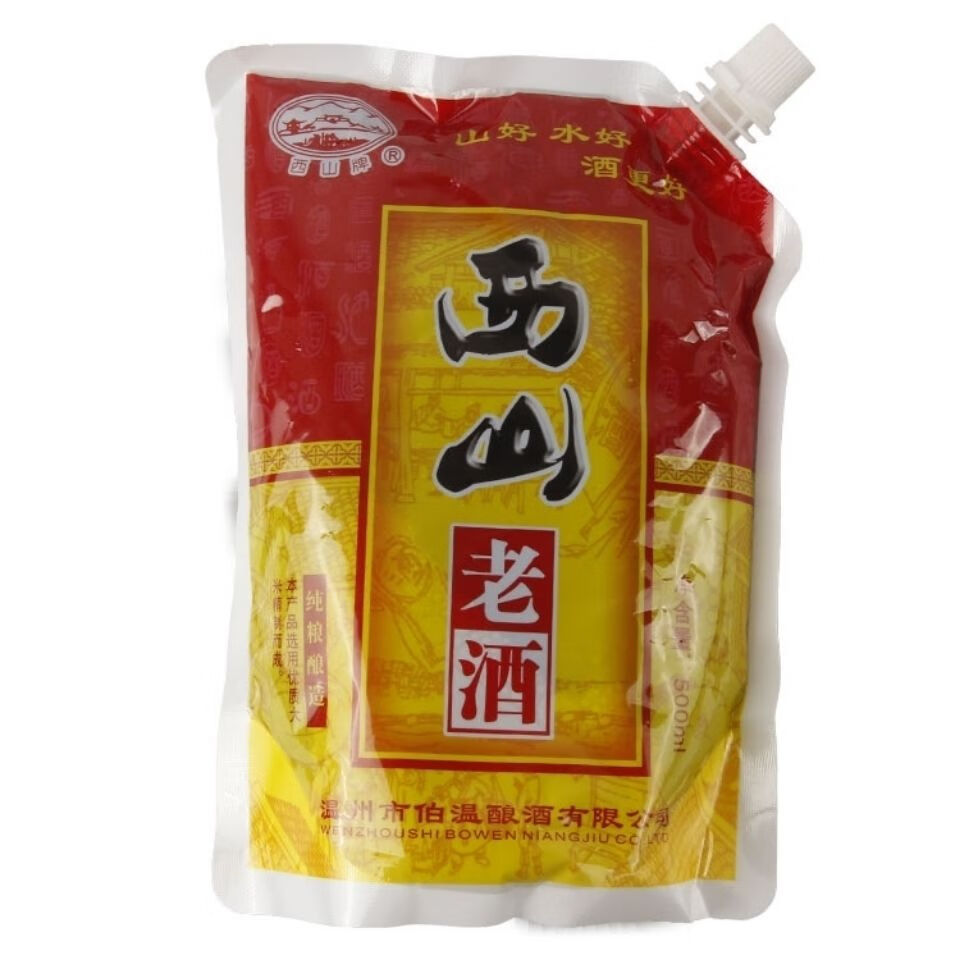 橙伯乐温州西山老酒袋装纯粮酿酒家糯米老酒乡味道500ml5袋