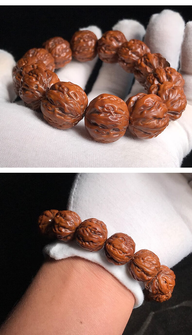 岚诗妮薇中秋国庆节礼物紫金鼠菩提子雕刻京八棱手串佛珠手链男情侣