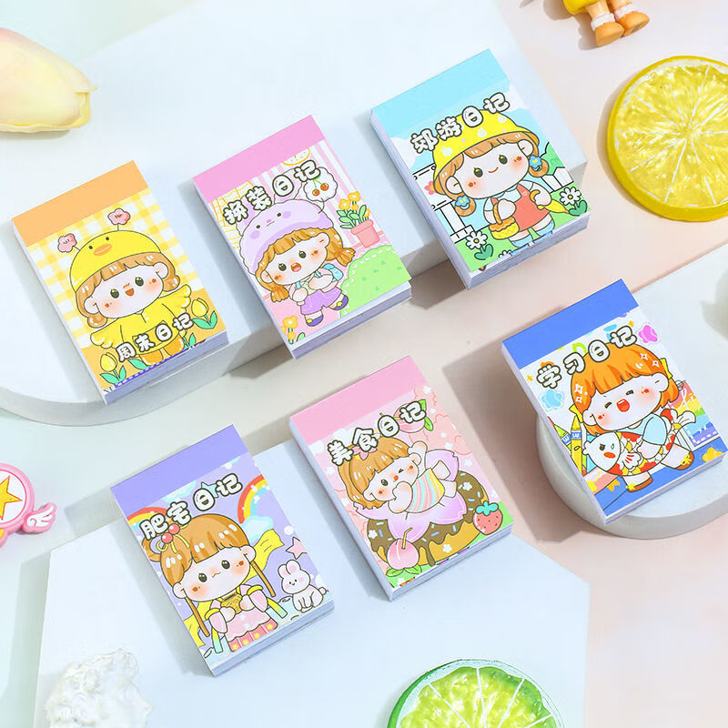 可爱少女心豆豆本贴纸ins高颜值手账贴纸栗子君手帐素材包diy贴画