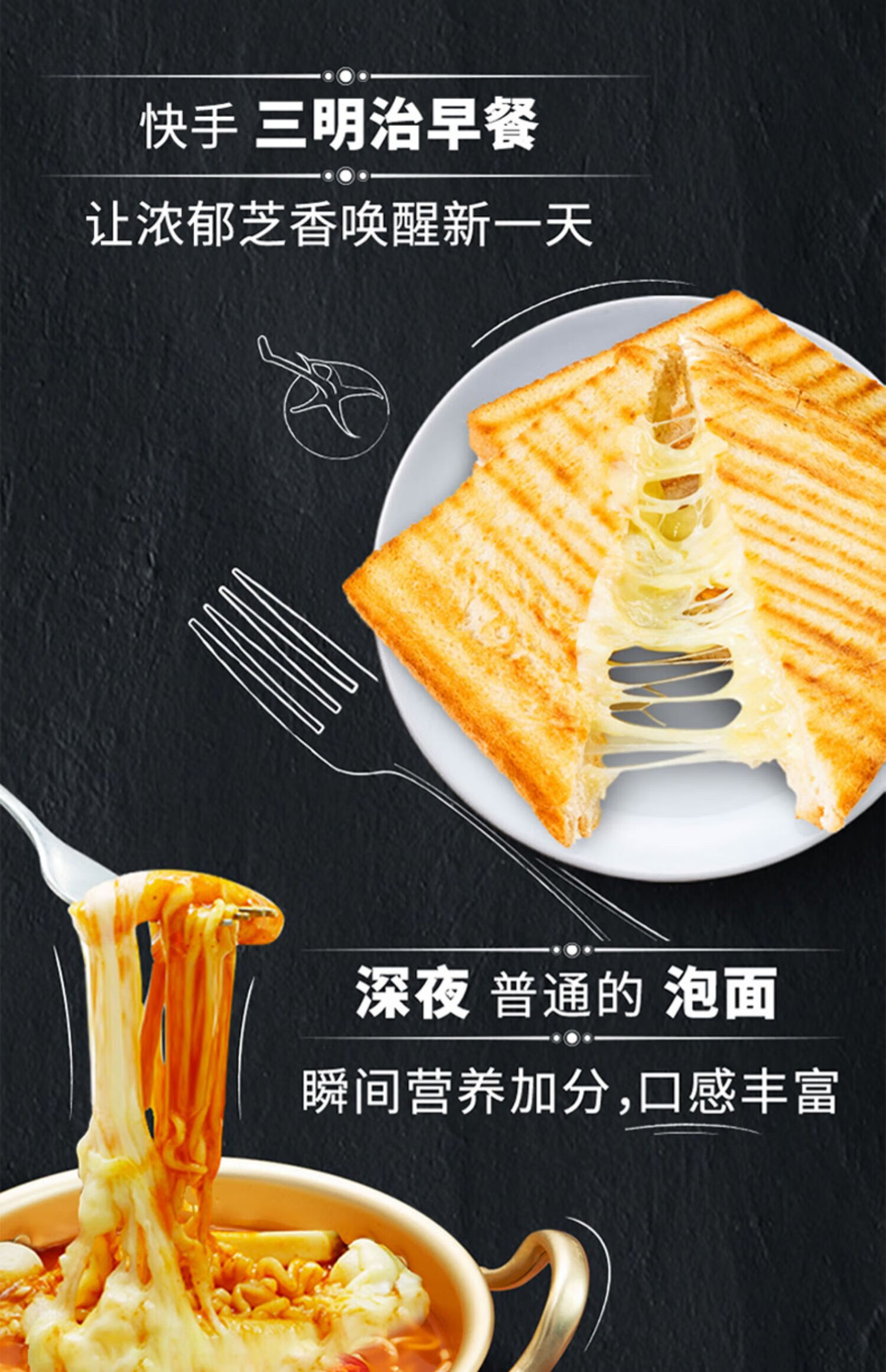 安佳(anchor) 新西兰安佳原制马苏里拉进口芝士碎拉丝家用披萨芝士碎