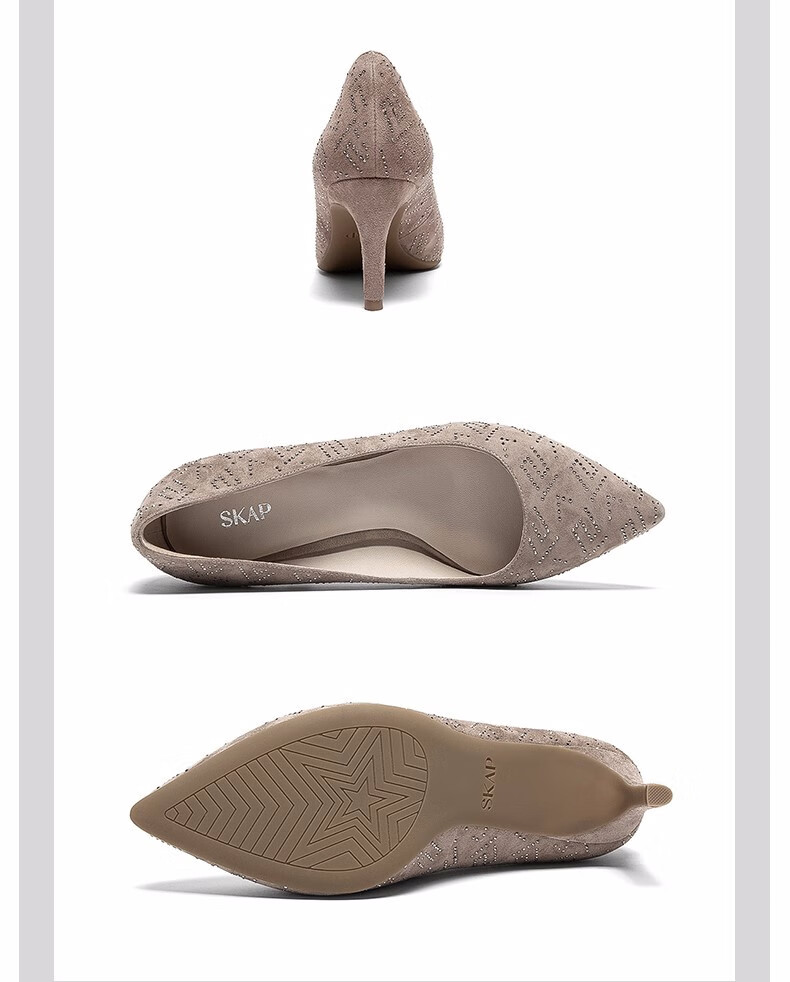 skap圣伽步女鞋通勤女单鞋水钻浅口中跟2020新款商场同款n1ib0603浅杏