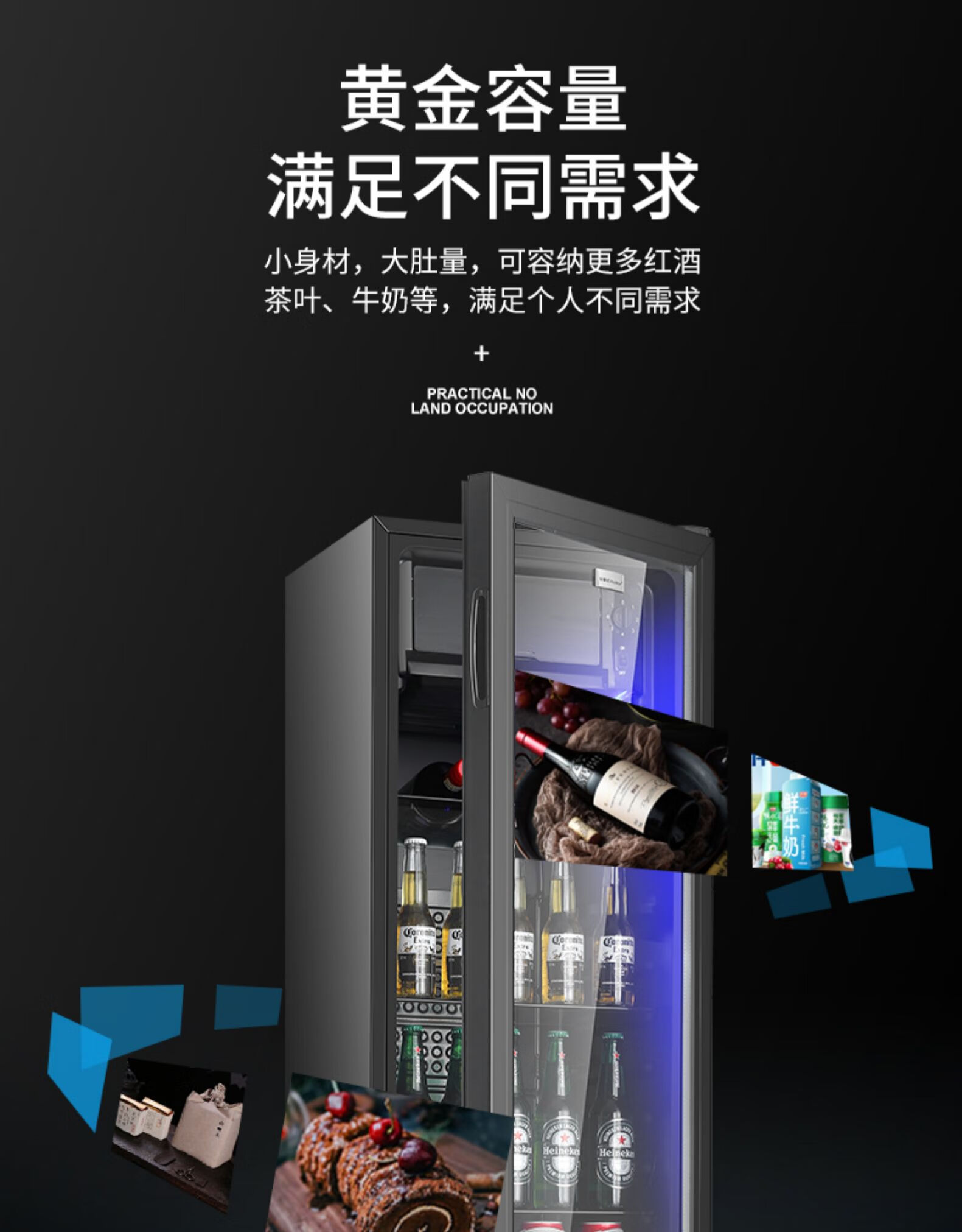 西门子同款家用冰吧小型客厅冷藏单门保鲜柜办公室玻璃门茶叶透明冰箱