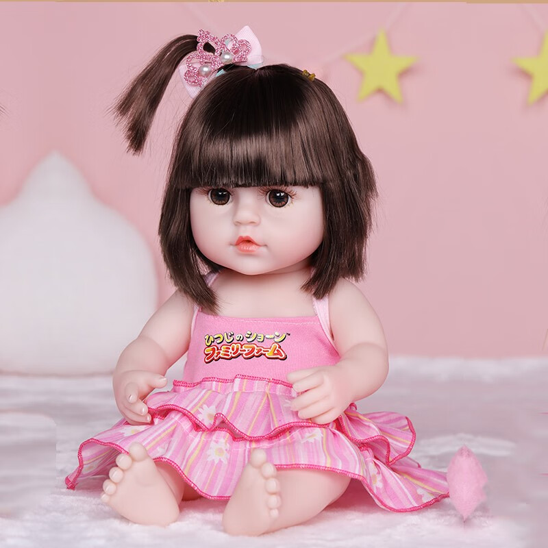 obelin 仿真娃娃婴儿软硅胶女生软胶可洗澡硅胶会说话女童玩具女孩