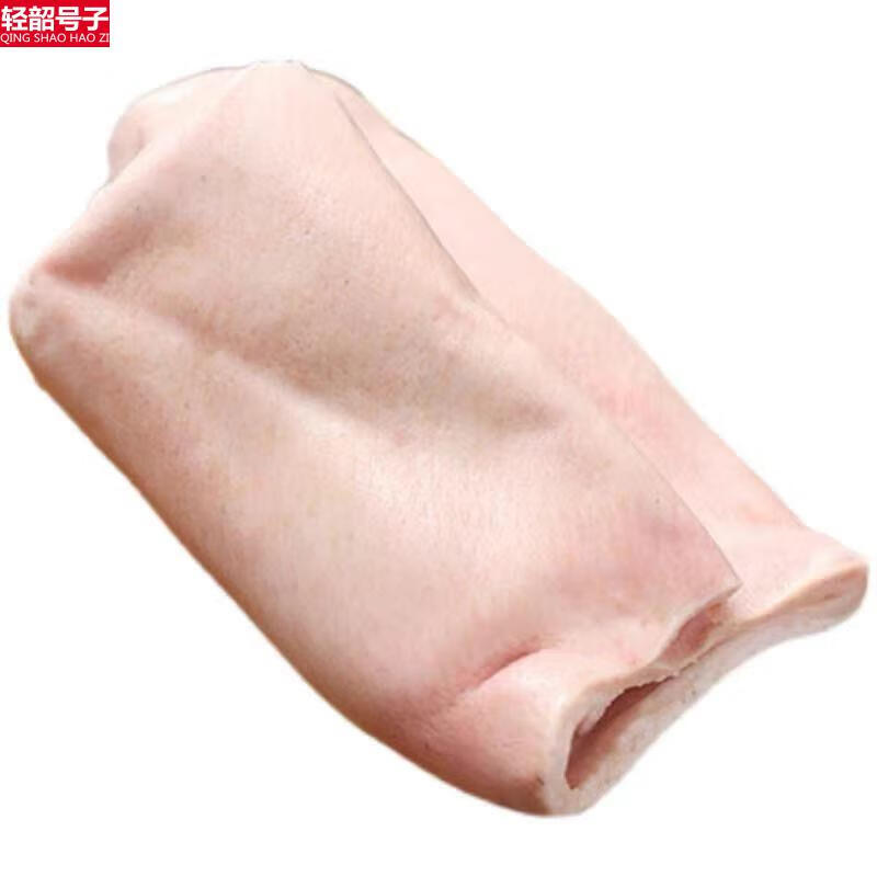 农家新鲜土猪皮猪皮土猪皮猪肉猪脊皮精猪皮生猪皮熬皮肉冻猪皮四斤装