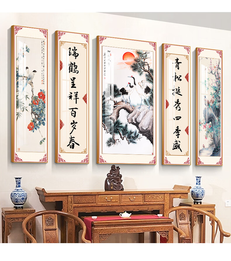 2022新款农村中堂山水画中堂画客厅山水画挂画中堂神台挂画农村祖堂屋