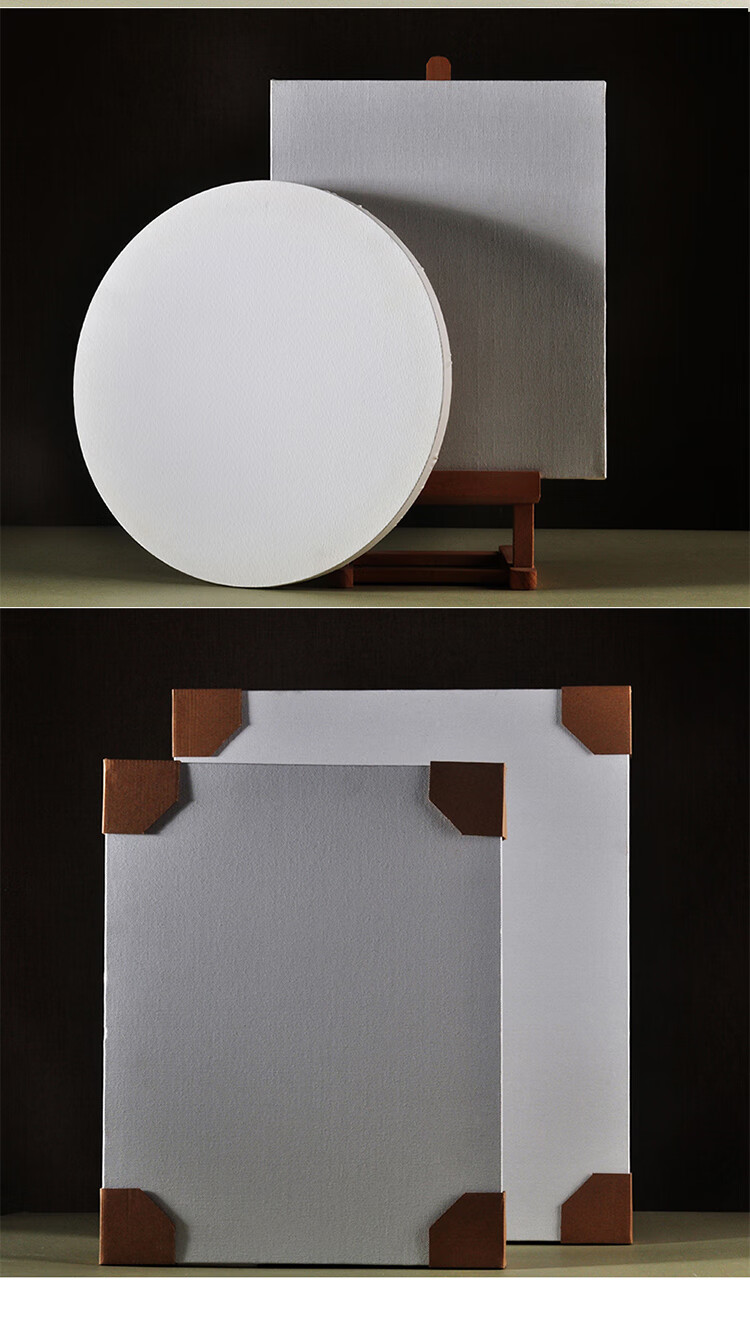 嘉艺油画框定制kt120中粗纹纯亚麻丙烯画框 油画框颜料画板 雨露麻