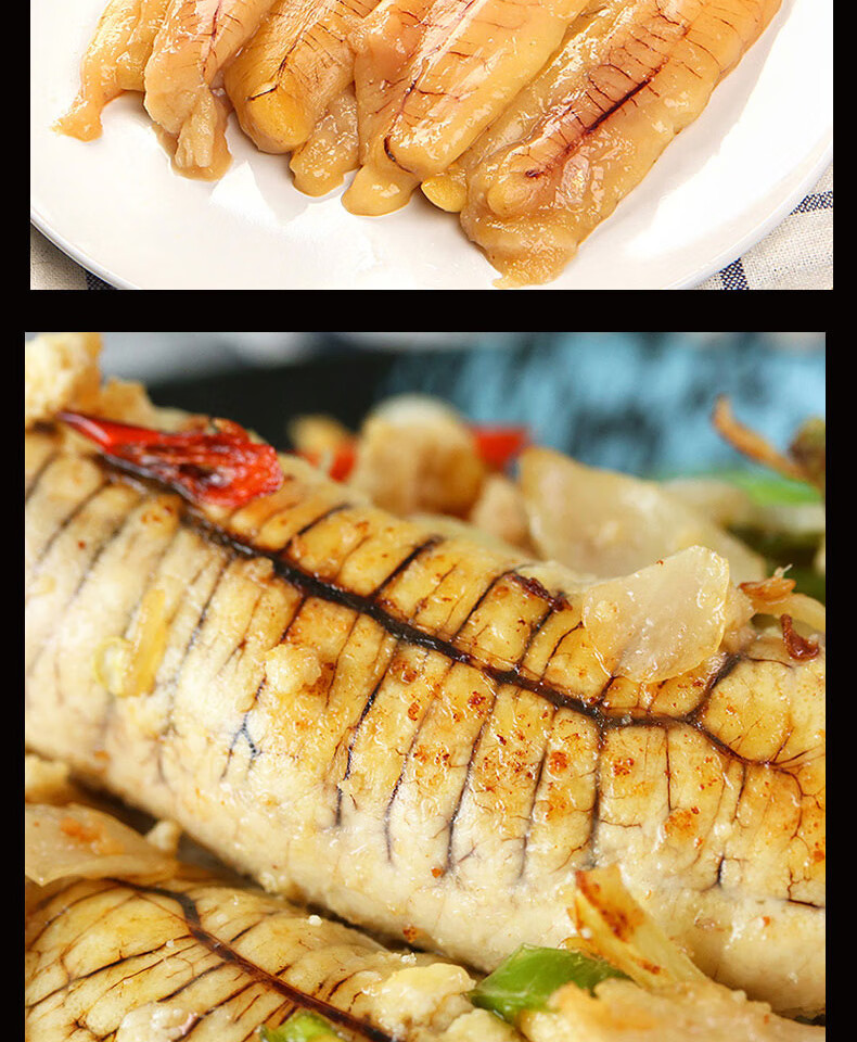 新鲜黄花鱼鱼籽 500g 黄鱼鱼子鱼卵鱼肚黄花鱼籽 海鲜水产 黄花鱼籽