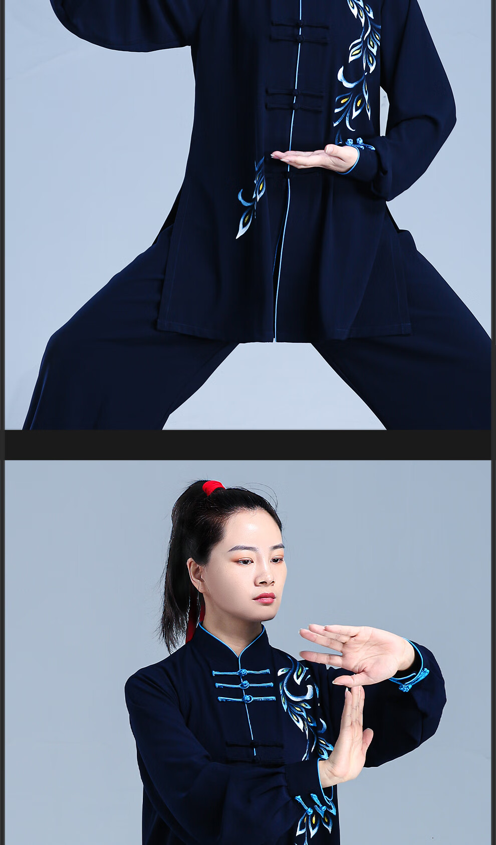 云太极陈家沟秋上新表演武术太极拳高端飘逸改良新中式品牌太极服深