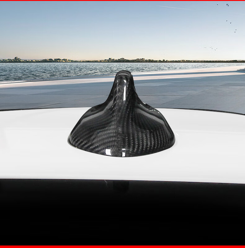 适用于宝马新5系3系1系2系4系7系3gt6gt车顶天线盖碳纤维鲨鱼鳍装饰