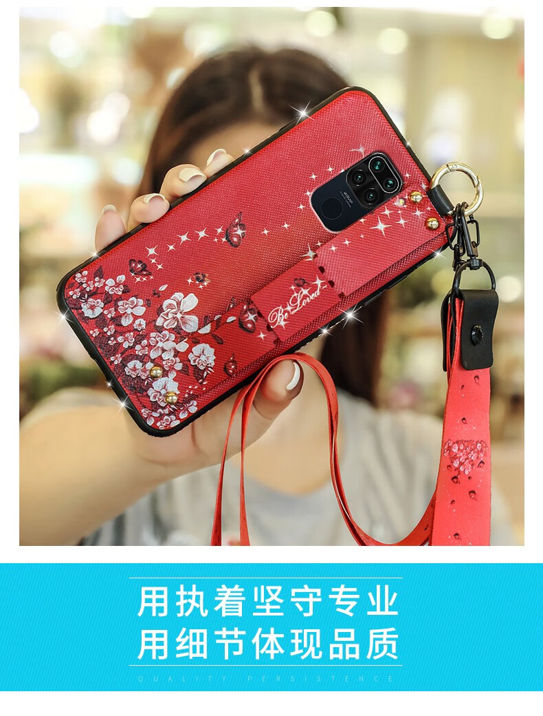 麦阿蜜 红米10x手机壳10xpro 5g保护套4g全包防摔个性创意新潮布纹