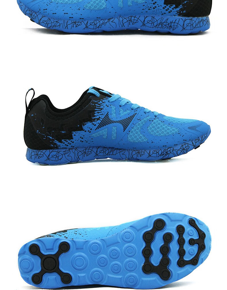 海尔斯中考体育专用鞋男女学生考试训练跑步鞋马拉松慢跑鞋运动三级