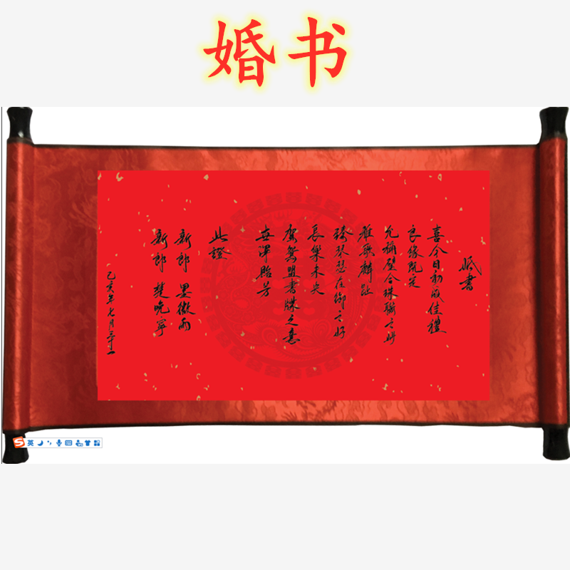 新款正版现货二哈和他的白猫师尊小说全套无删减完整版全彩高清画集小