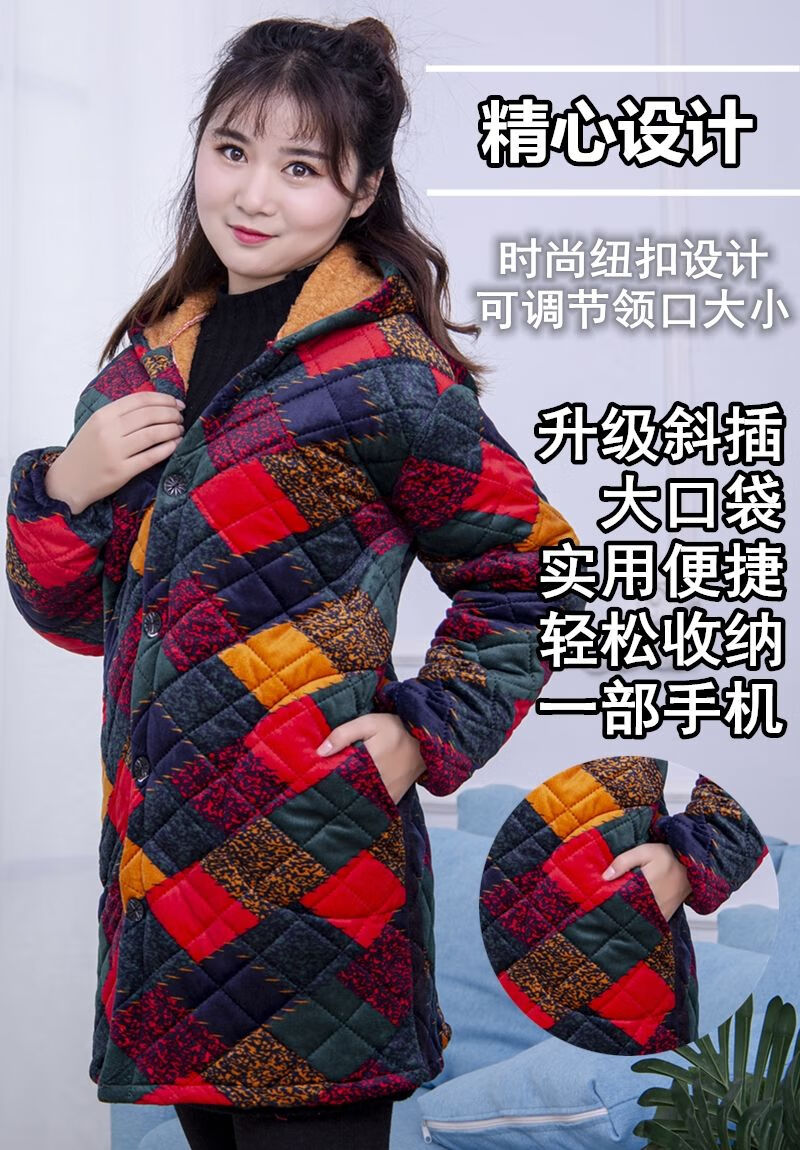 加大棉罩衣女冬天加绒外套加厚男围裙外穿工作服加大码套褂彩色格子